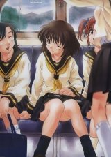 BUY NEW onegai teacher - 8882 Premium Anime Print Poster